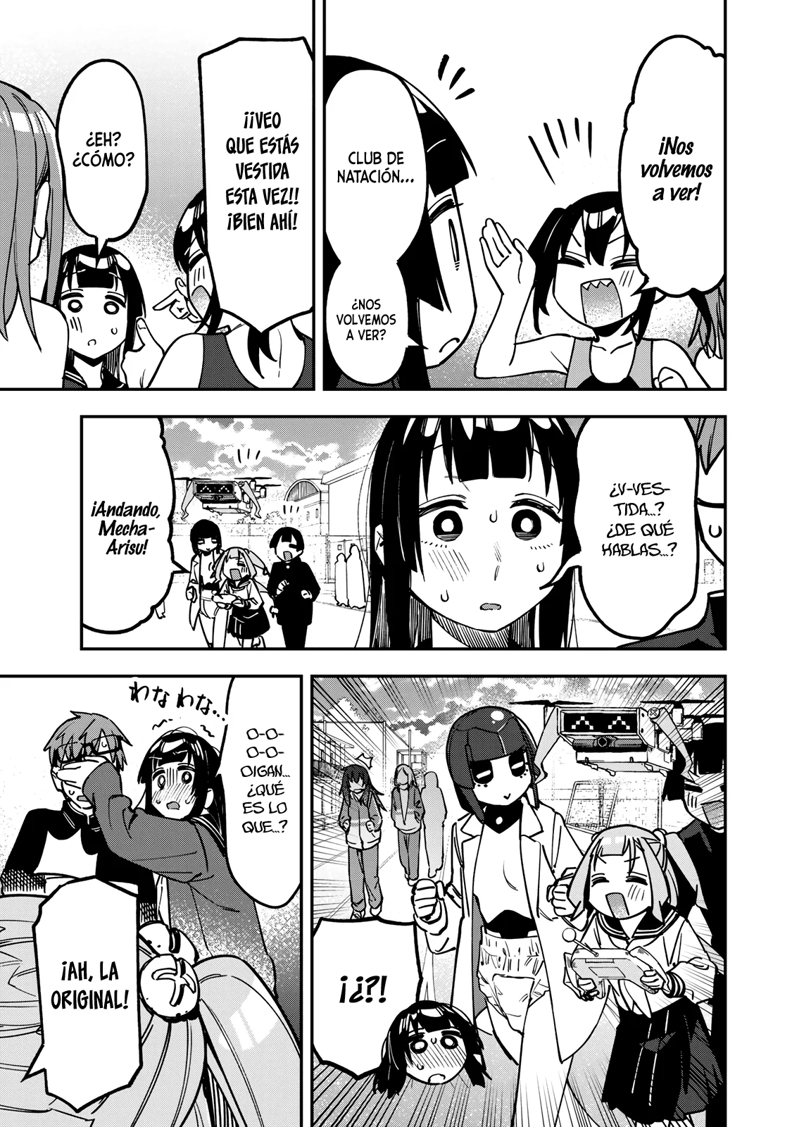 Página 8 del Manga