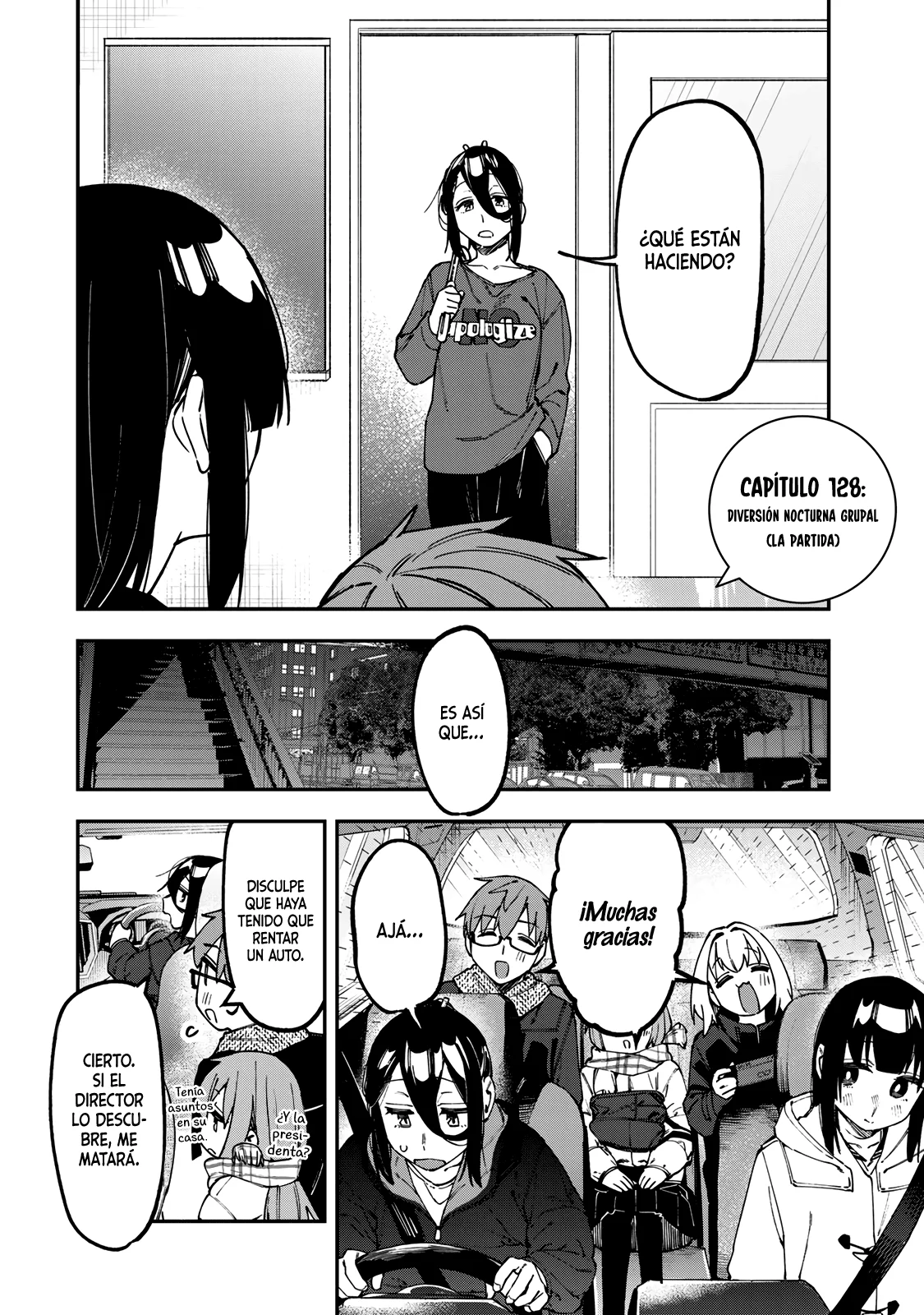 Página 5 del Manga