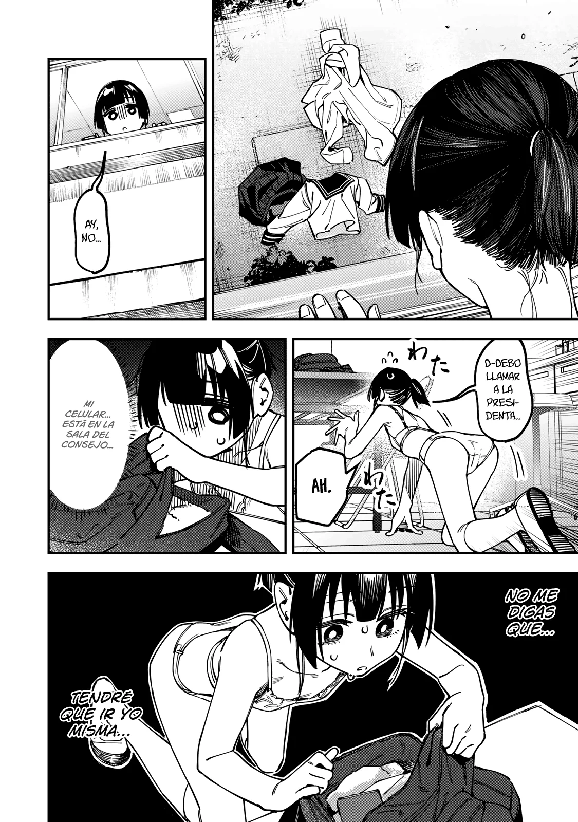 Página 7 del Manga