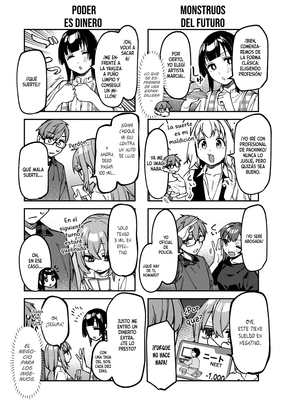 Página 5 del Manga