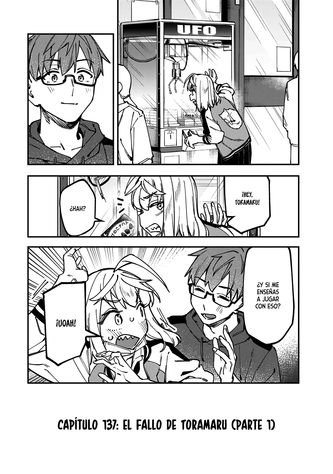 Página 3 del Manga