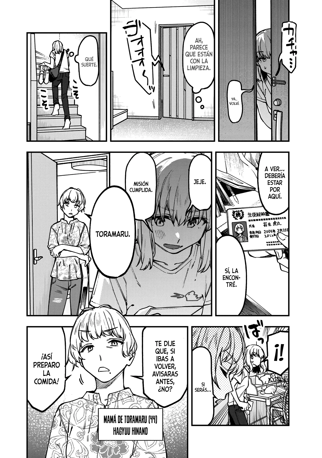Página 3 del Manga