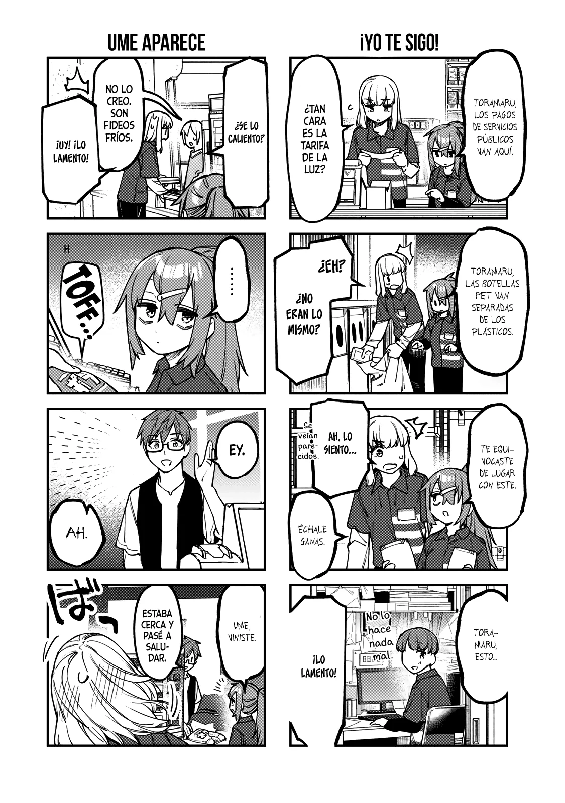 Página 5 del Manga