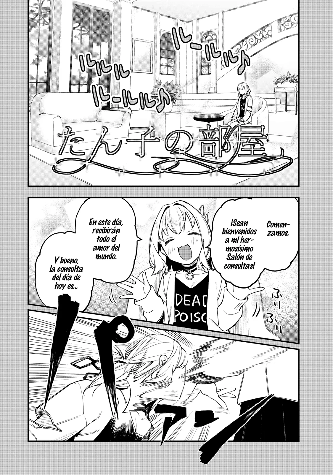 Página 5 del Manga