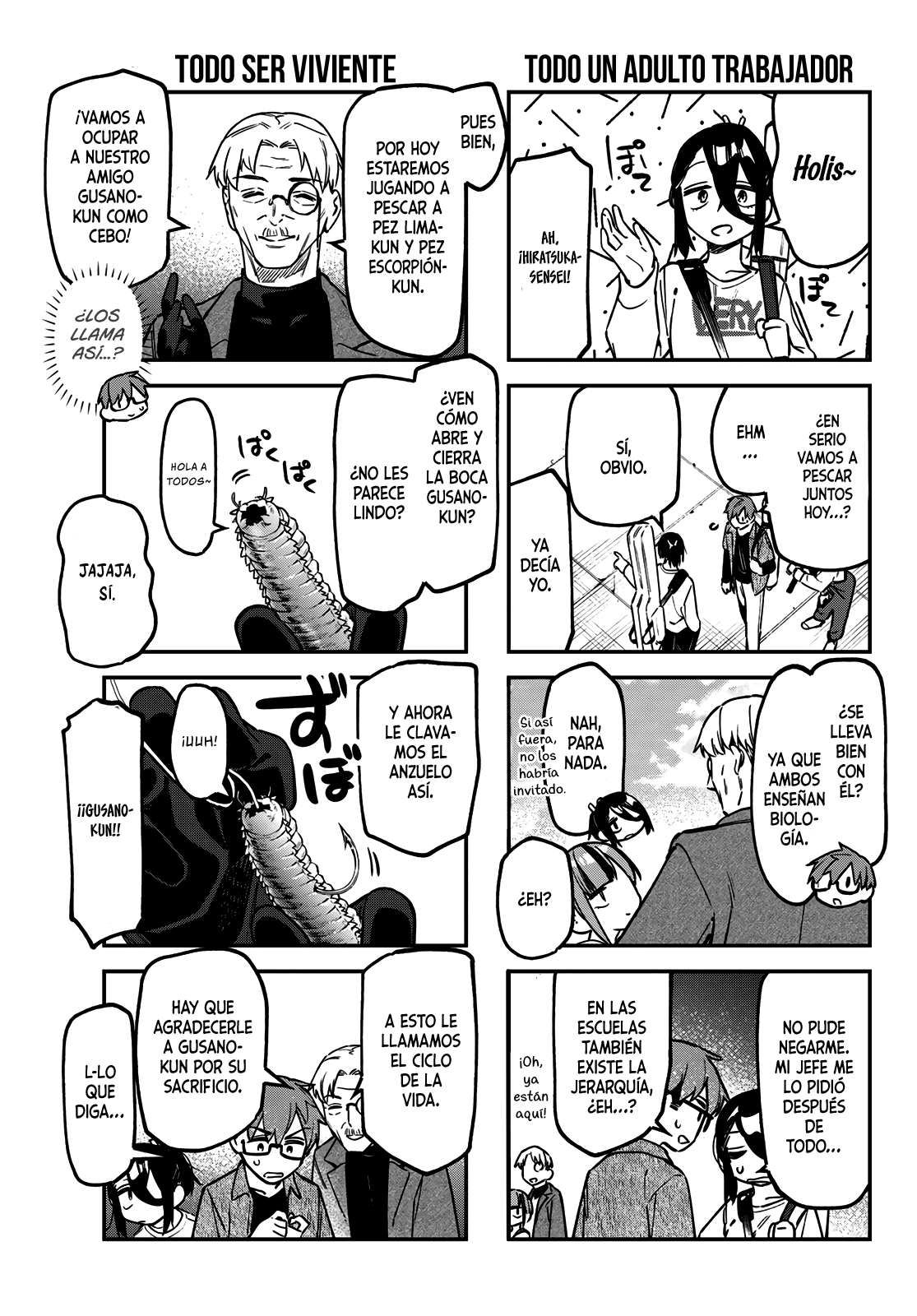 Página 5 del Manga