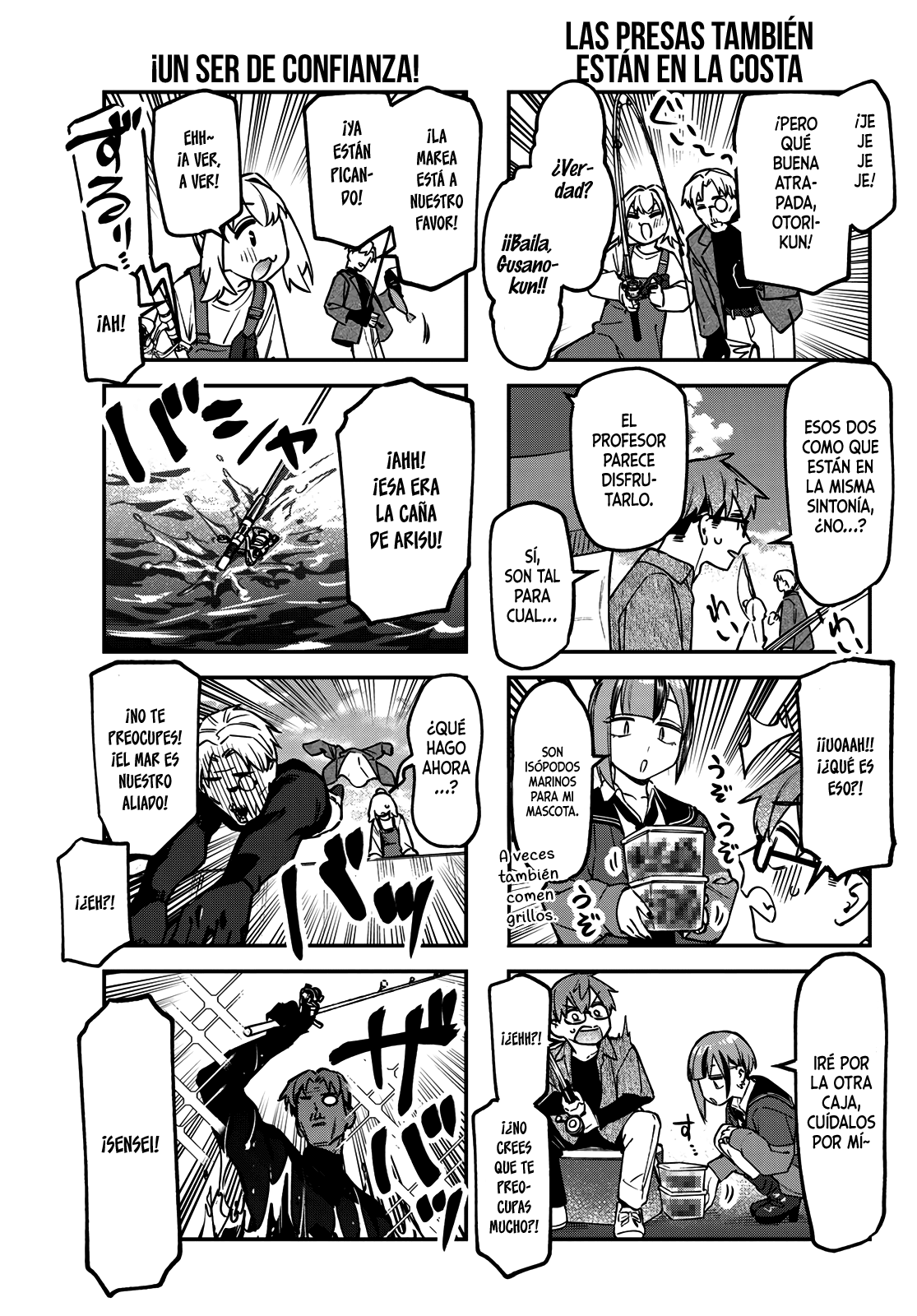 Página 7 del Manga