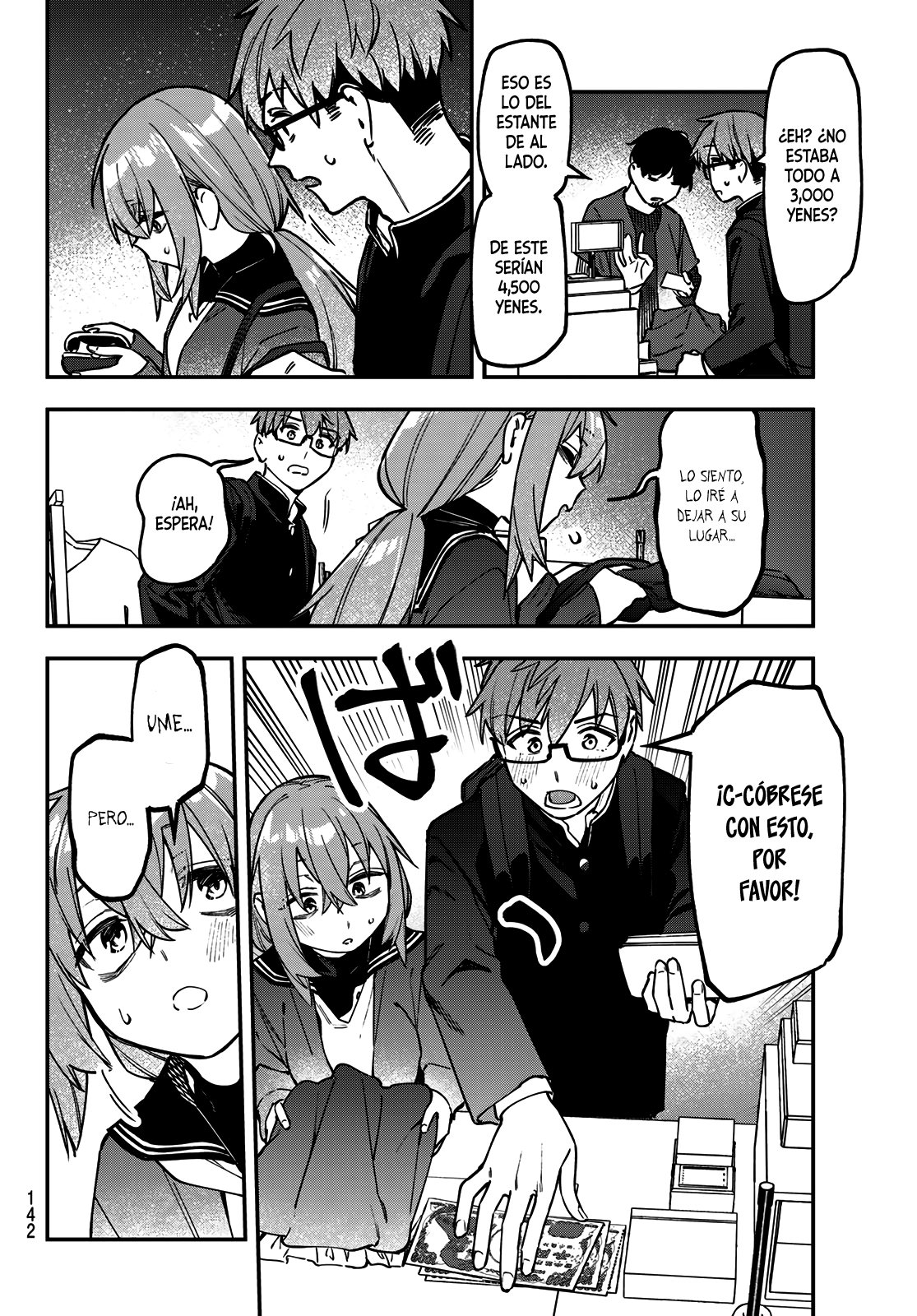 Página 8 del Manga