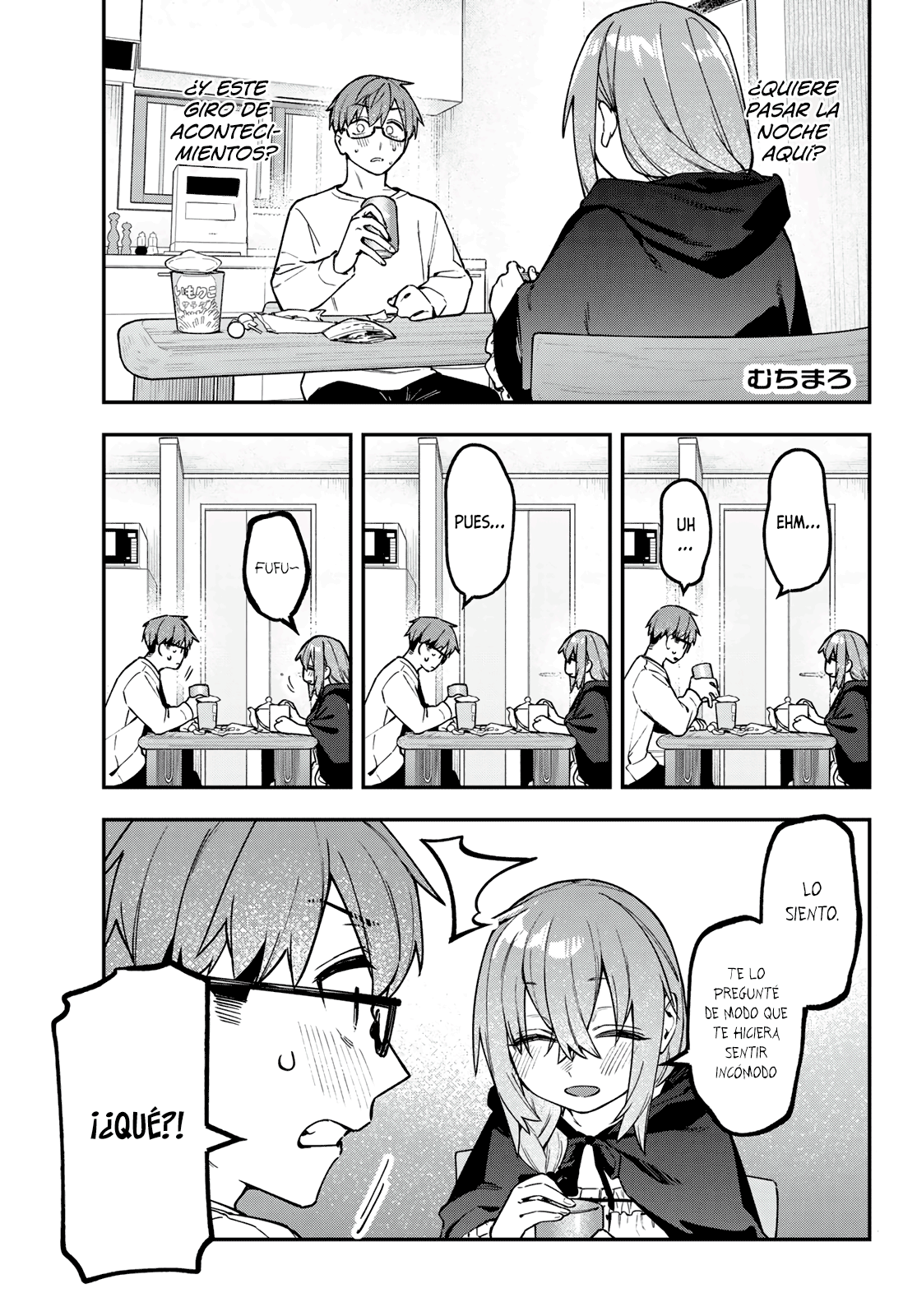 Página 3 del Manga