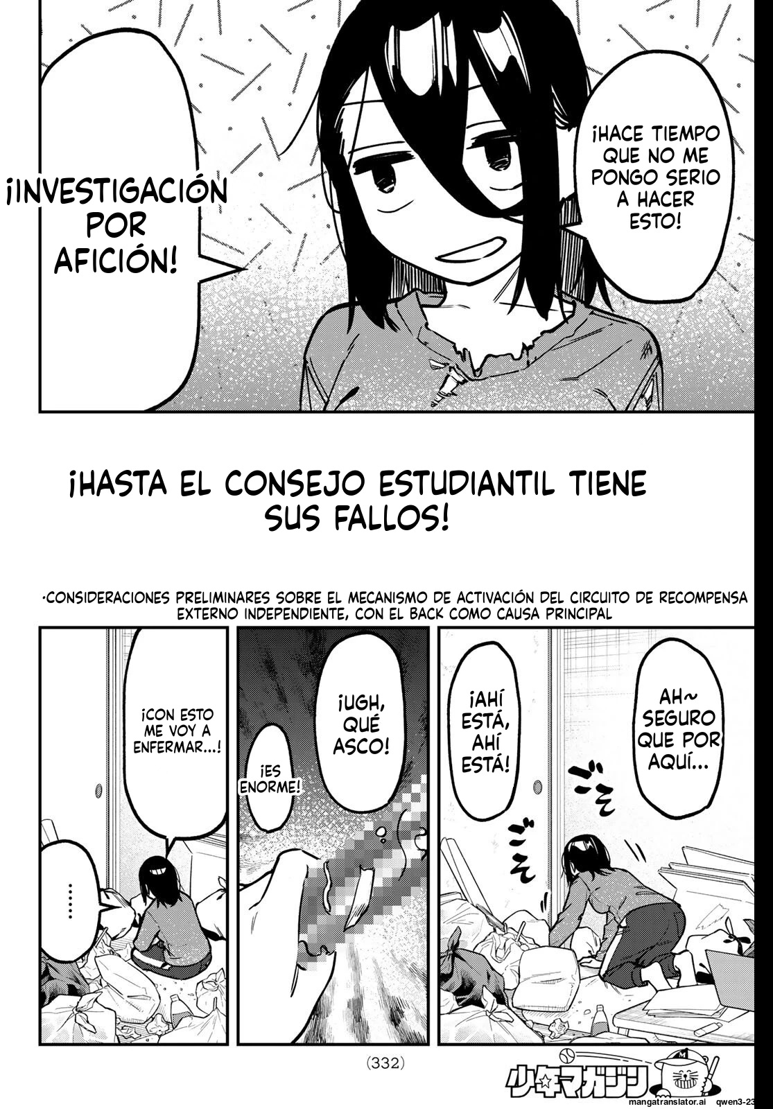 Página 3 del Manga
