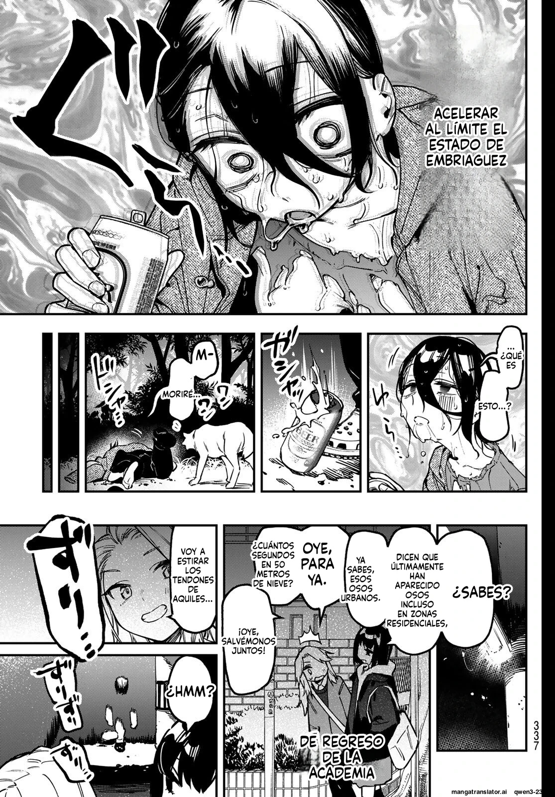 Página 8 del Manga