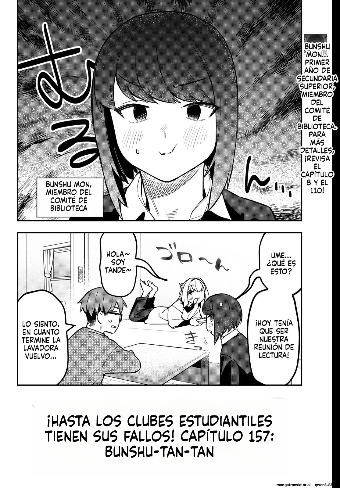 Página 3 del Manga