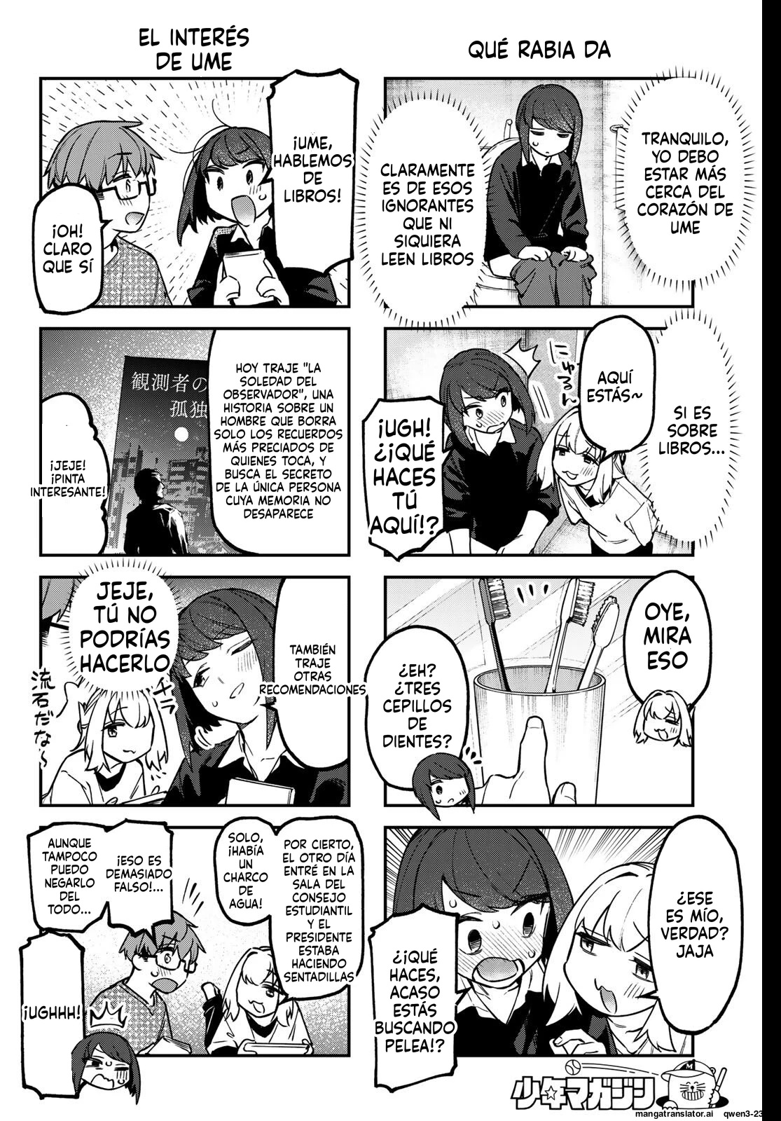 Página 5 del Manga