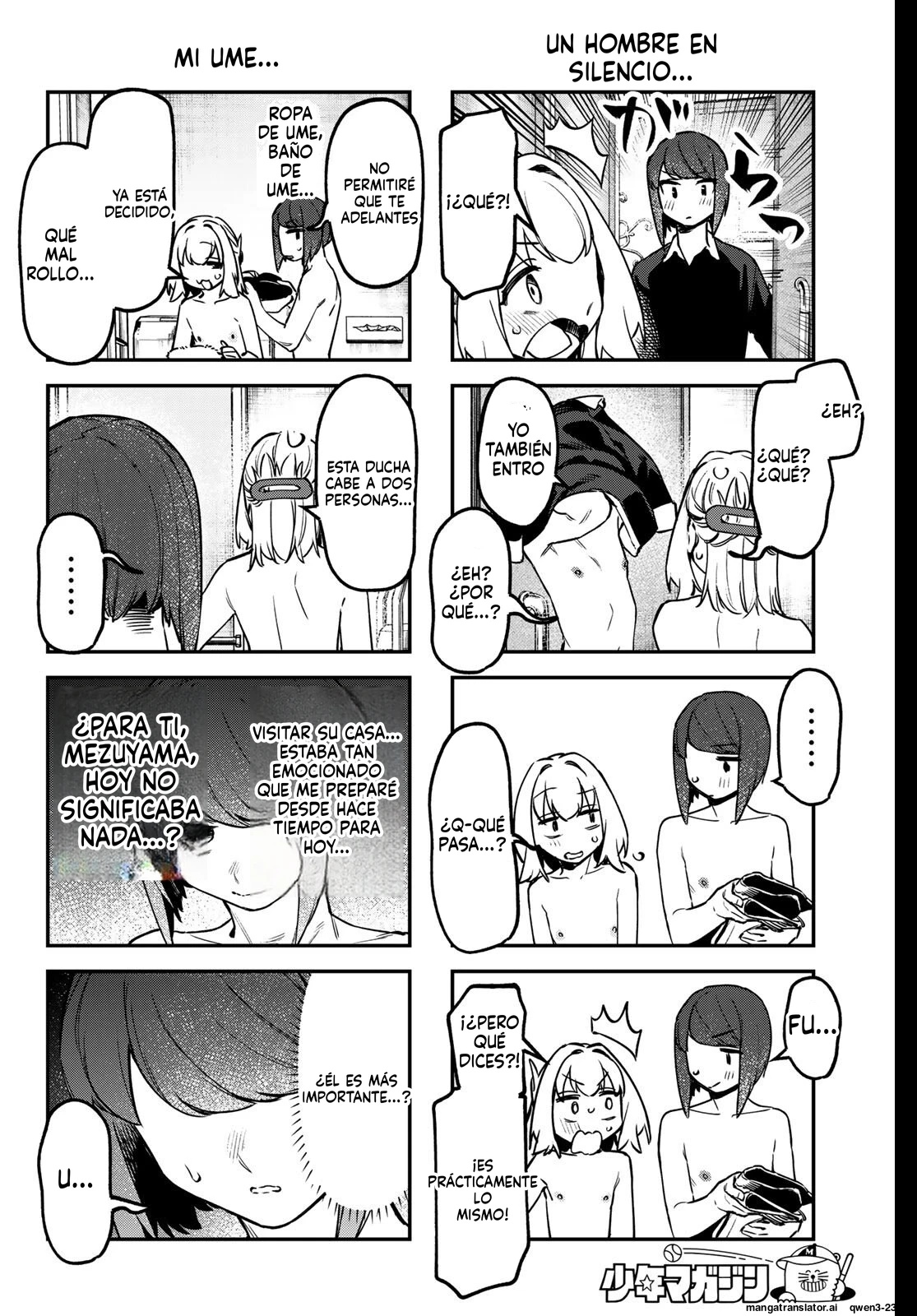 Página 7 del Manga