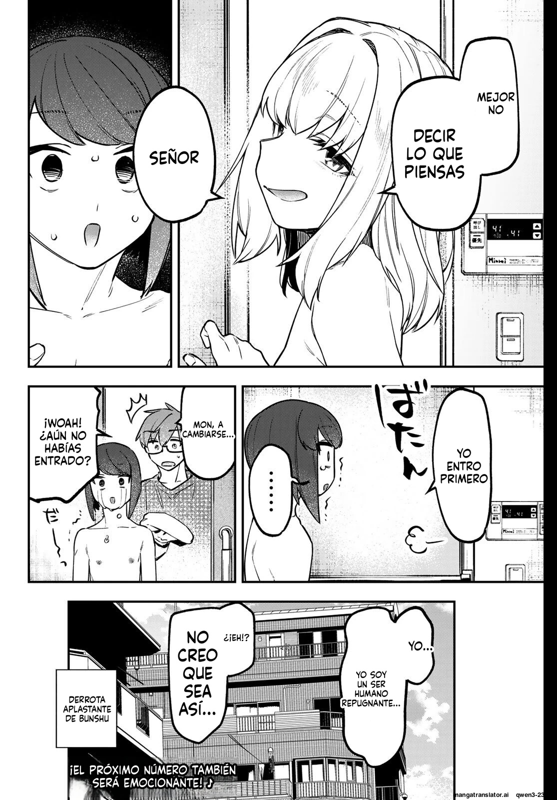 Página 9 del Manga