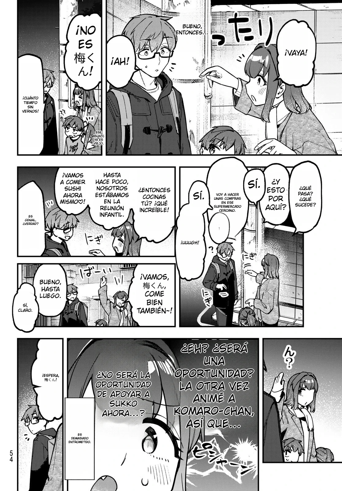 Página 3 del Manga