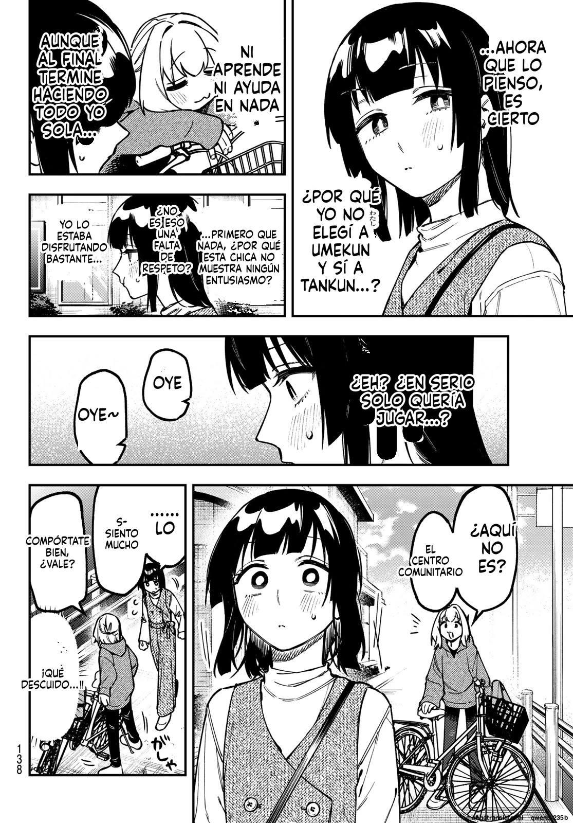 Página 3 del Manga