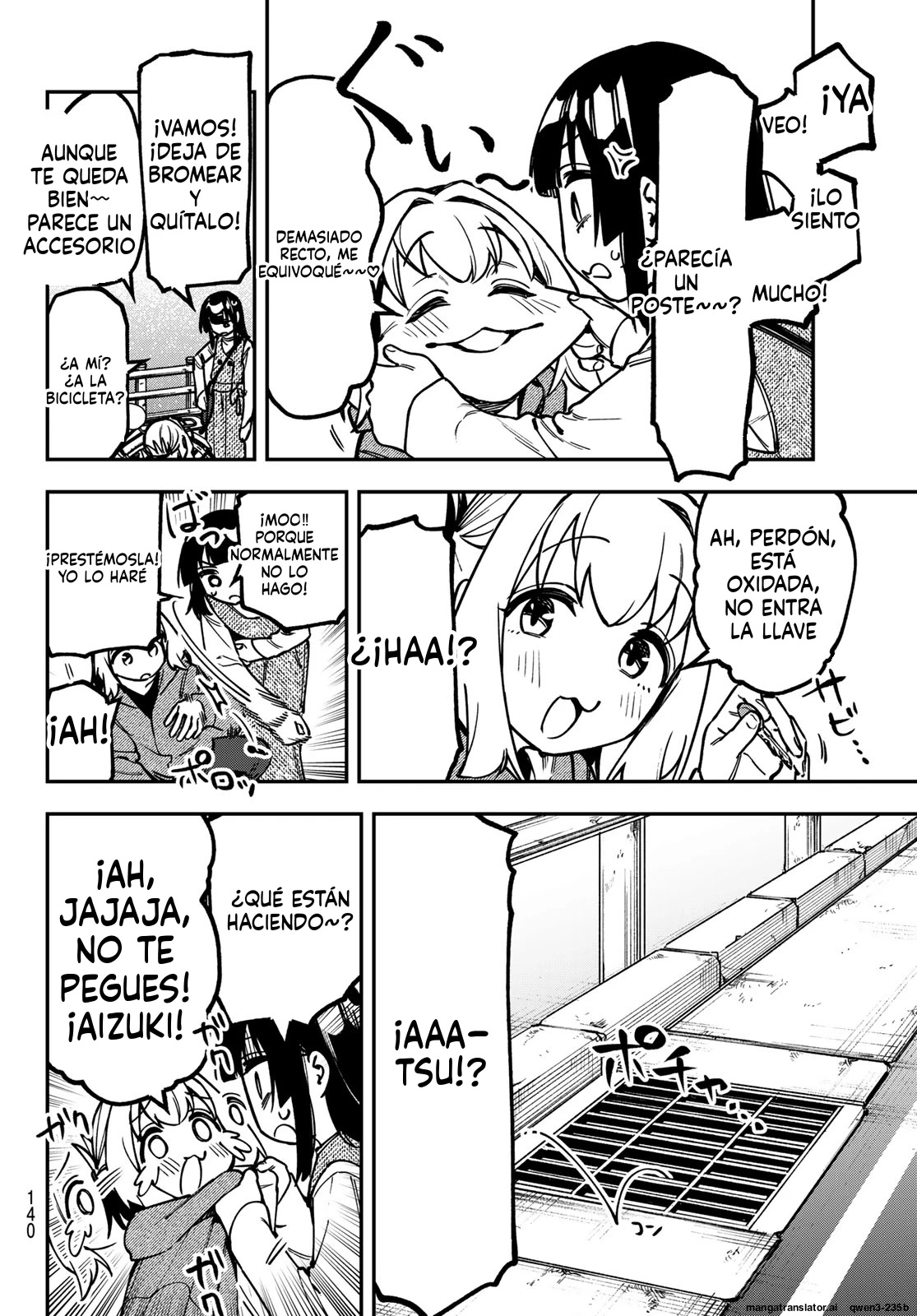 Página 5 del Manga