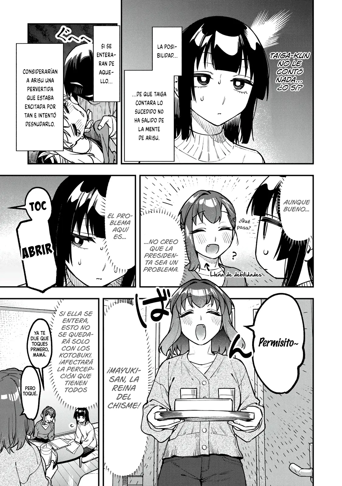 Página 5 del Manga