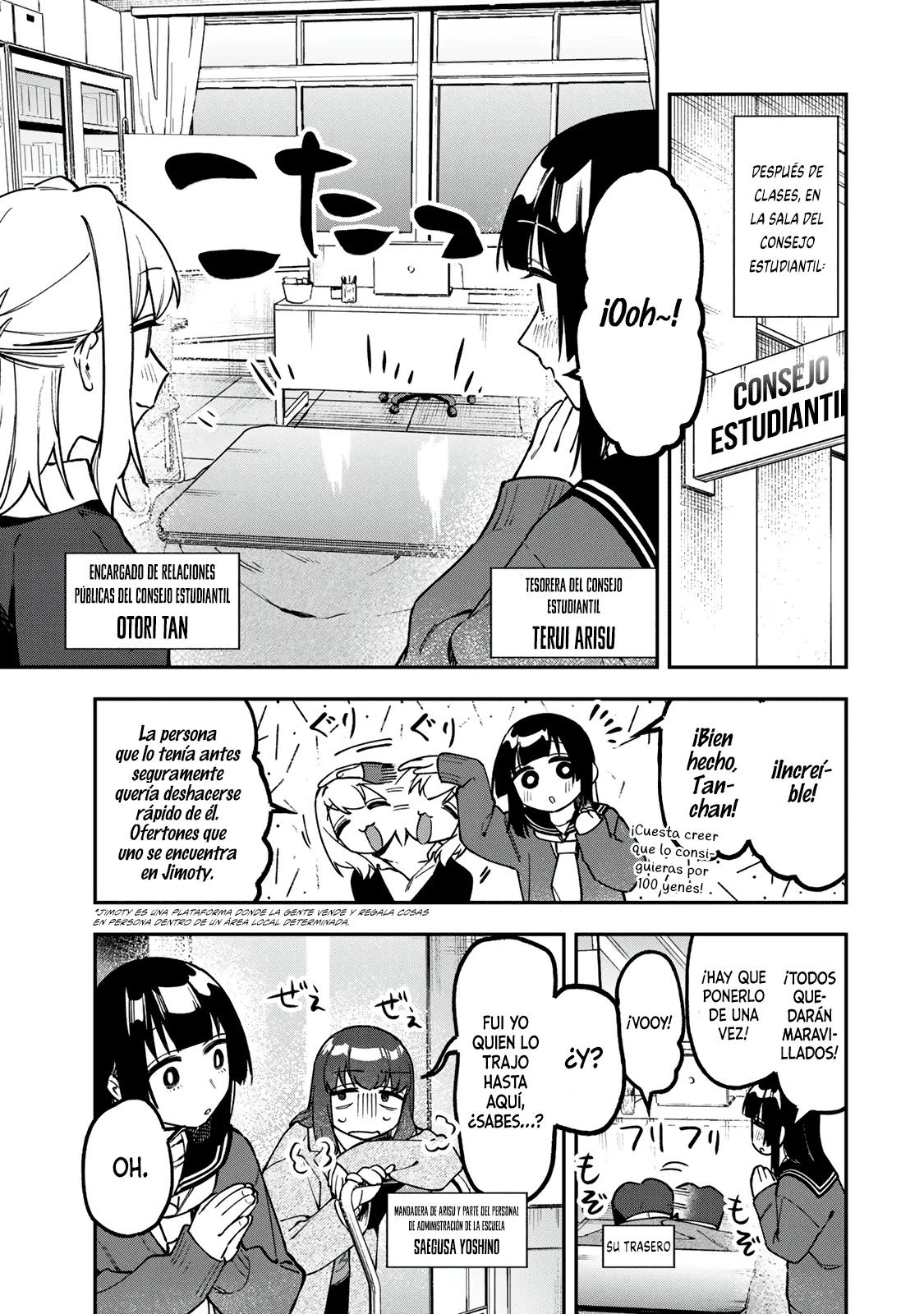 Página 3 del Manga