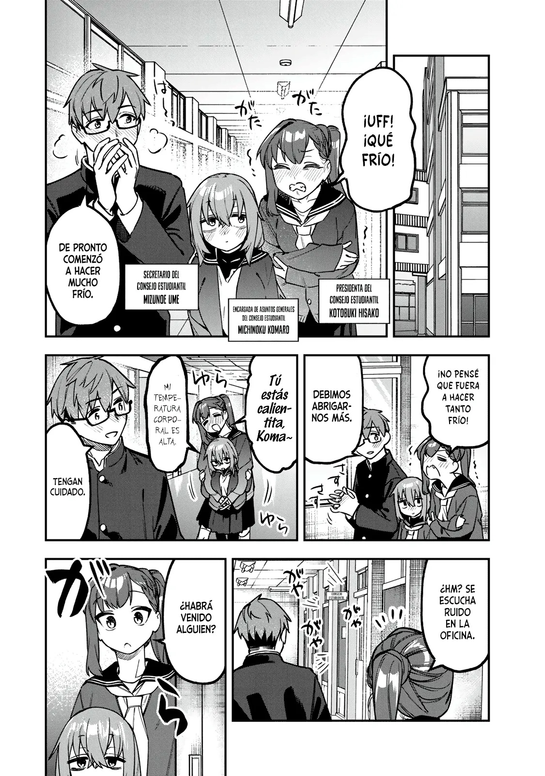 Página 8 del Manga