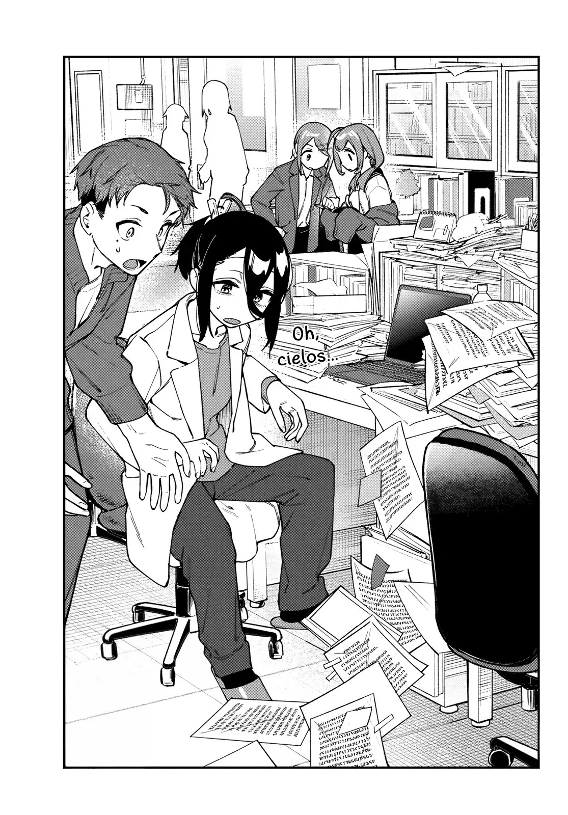 Página 5 del Manga
