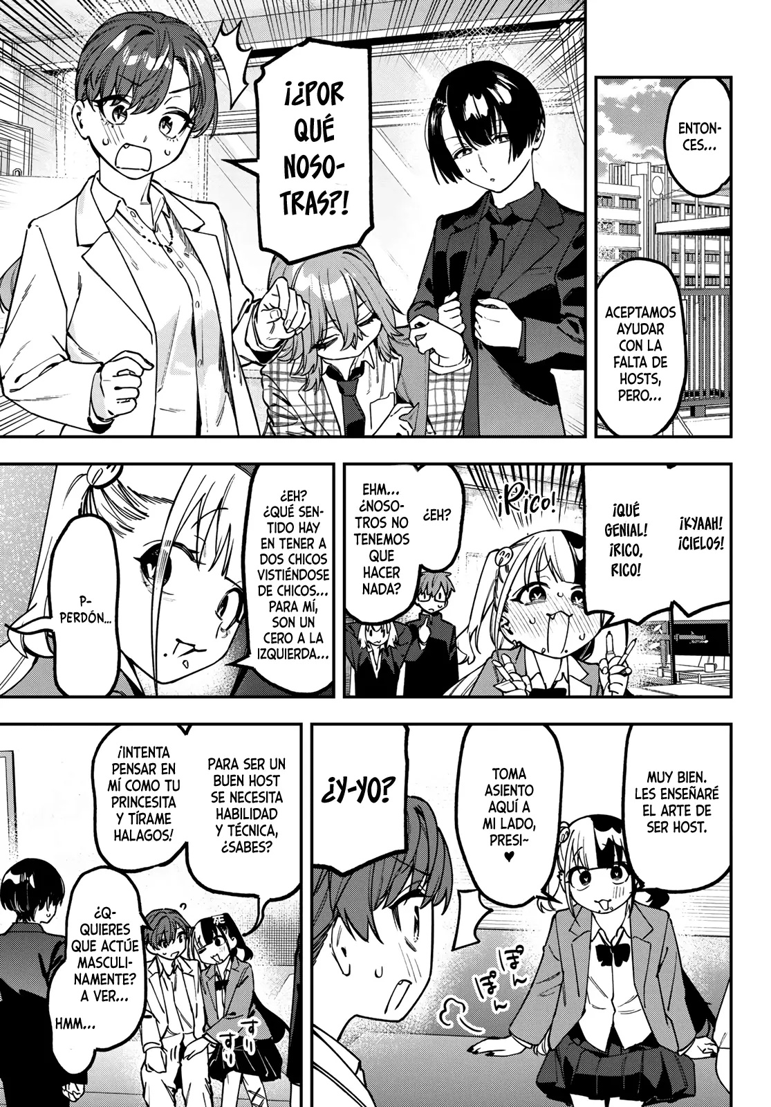 Página 5 del Manga