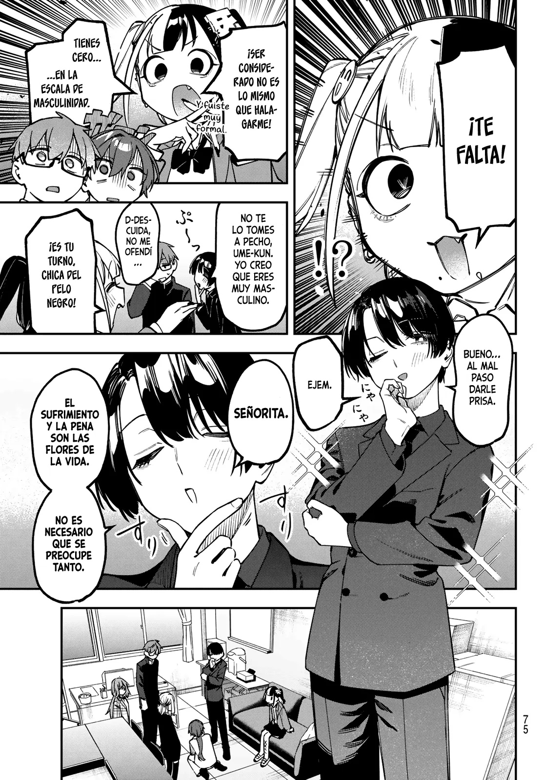 Página 7 del Manga