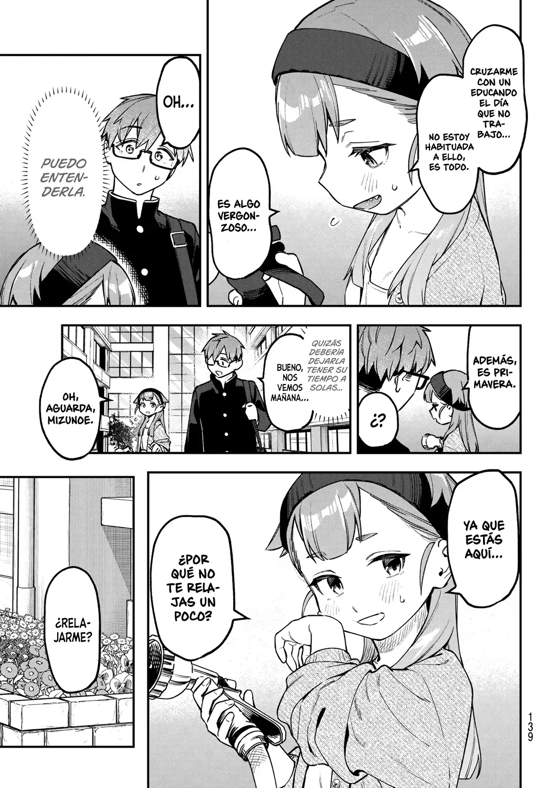 Página 5 del Manga
