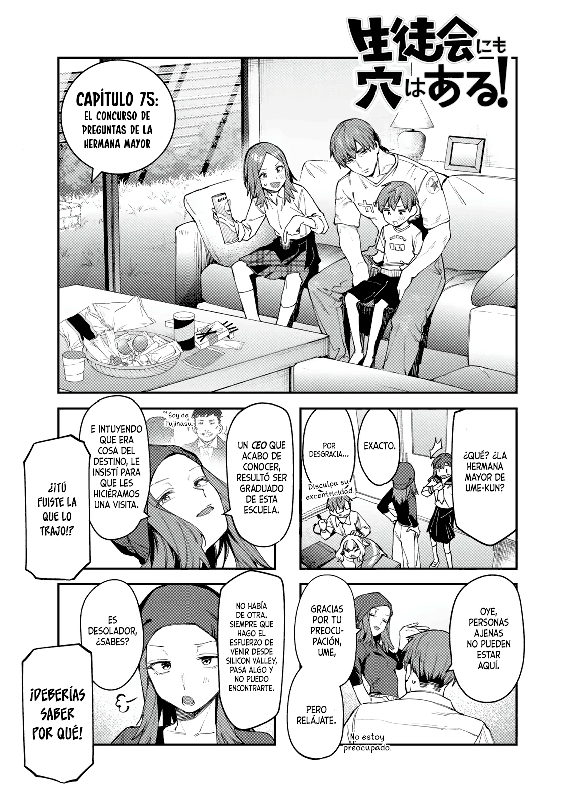 Página 4 del Manga