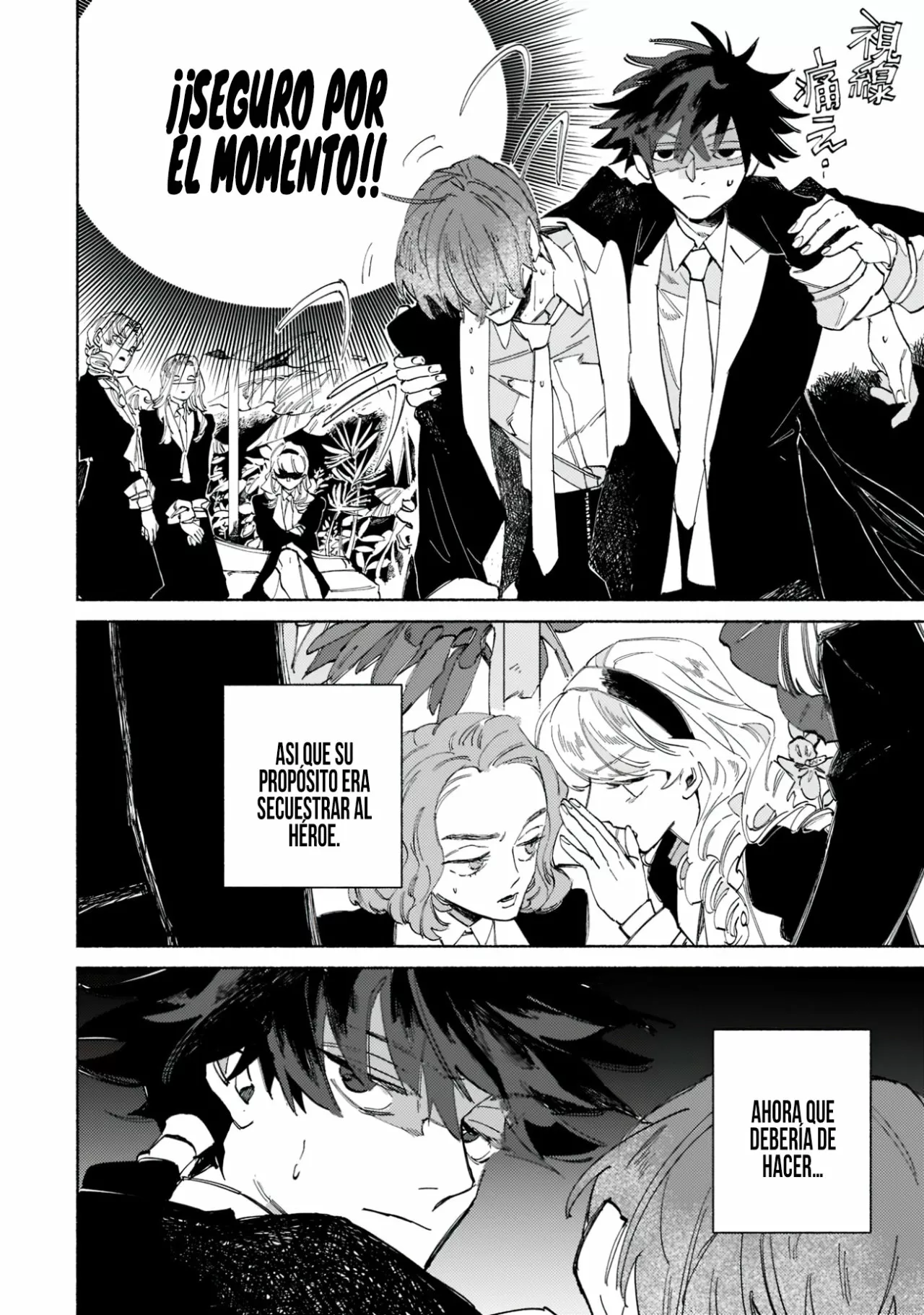 Página 26 del Manga