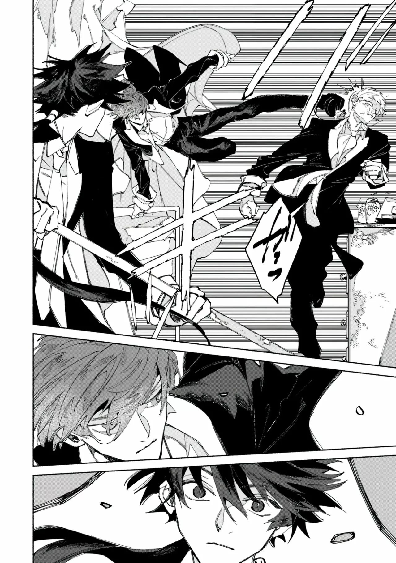 Página 40 del Manga
