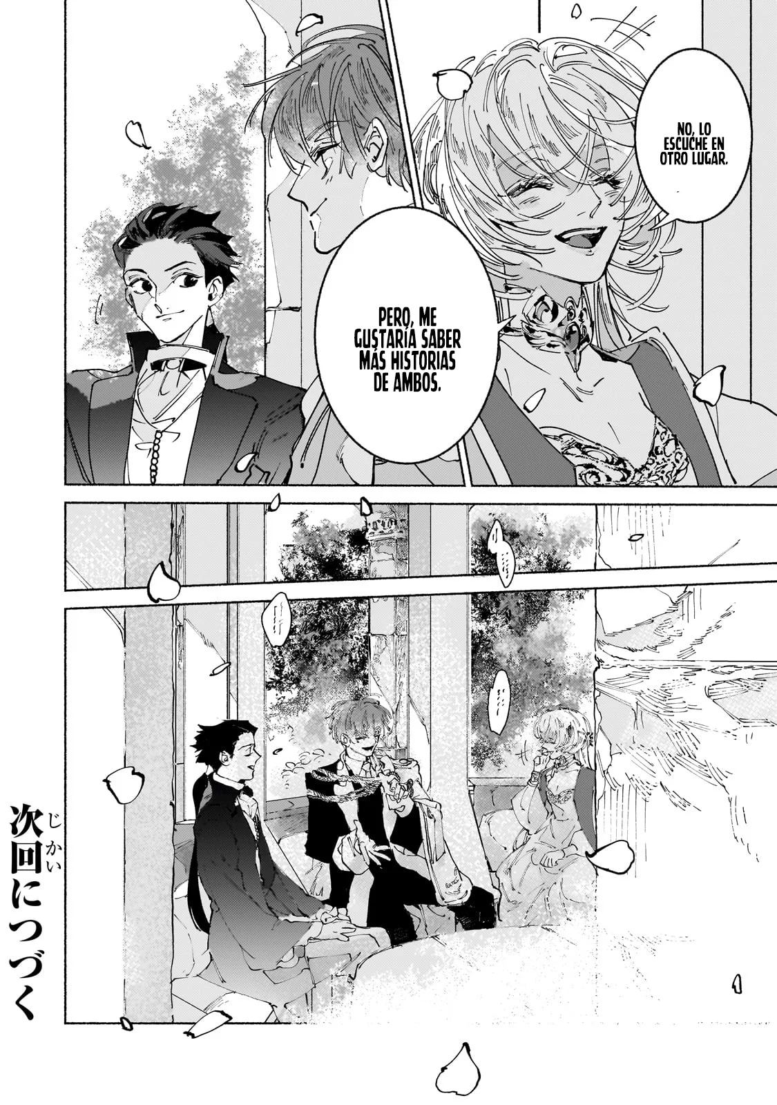 Página 46 del Manga
