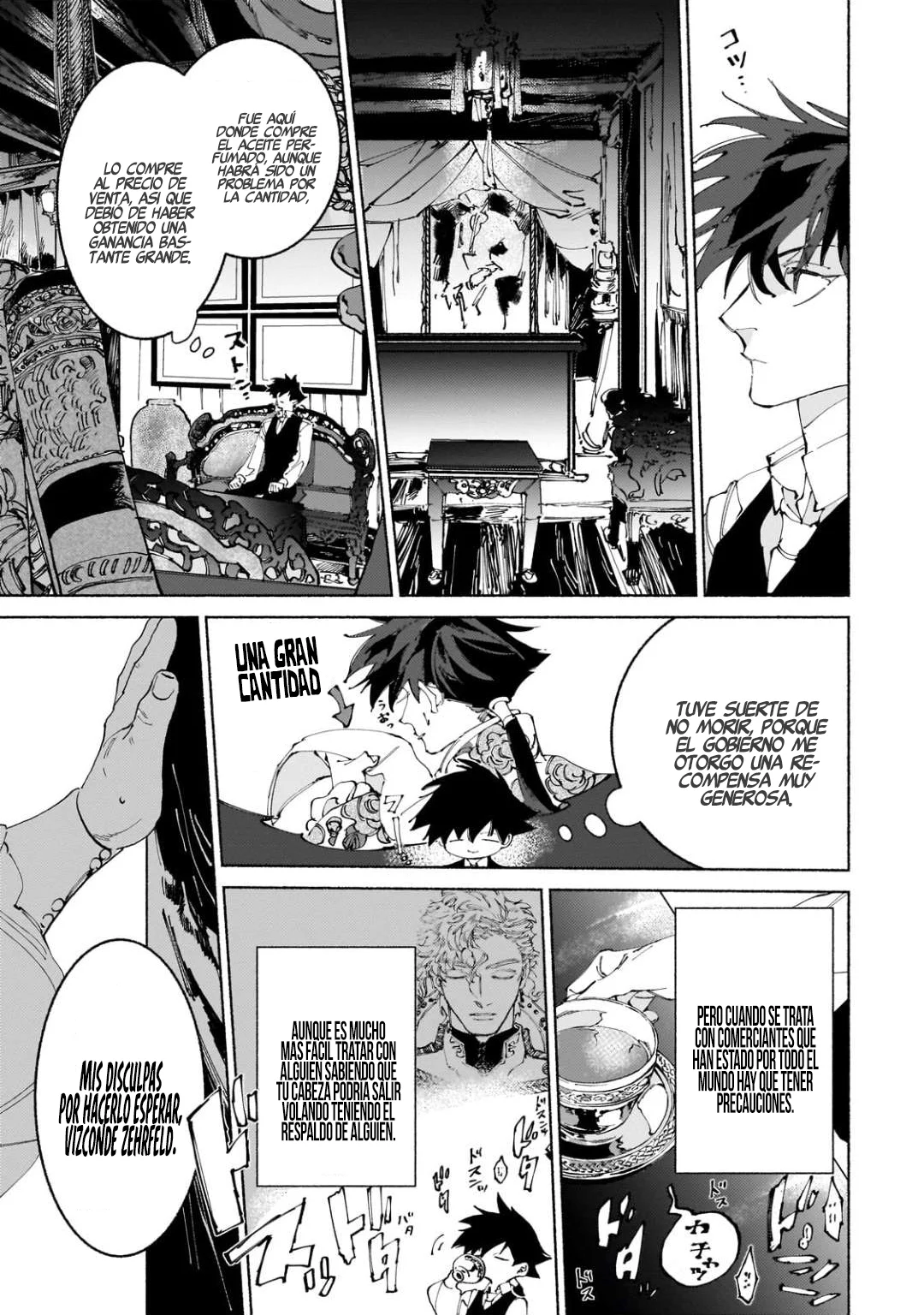 Página 12 del Manga