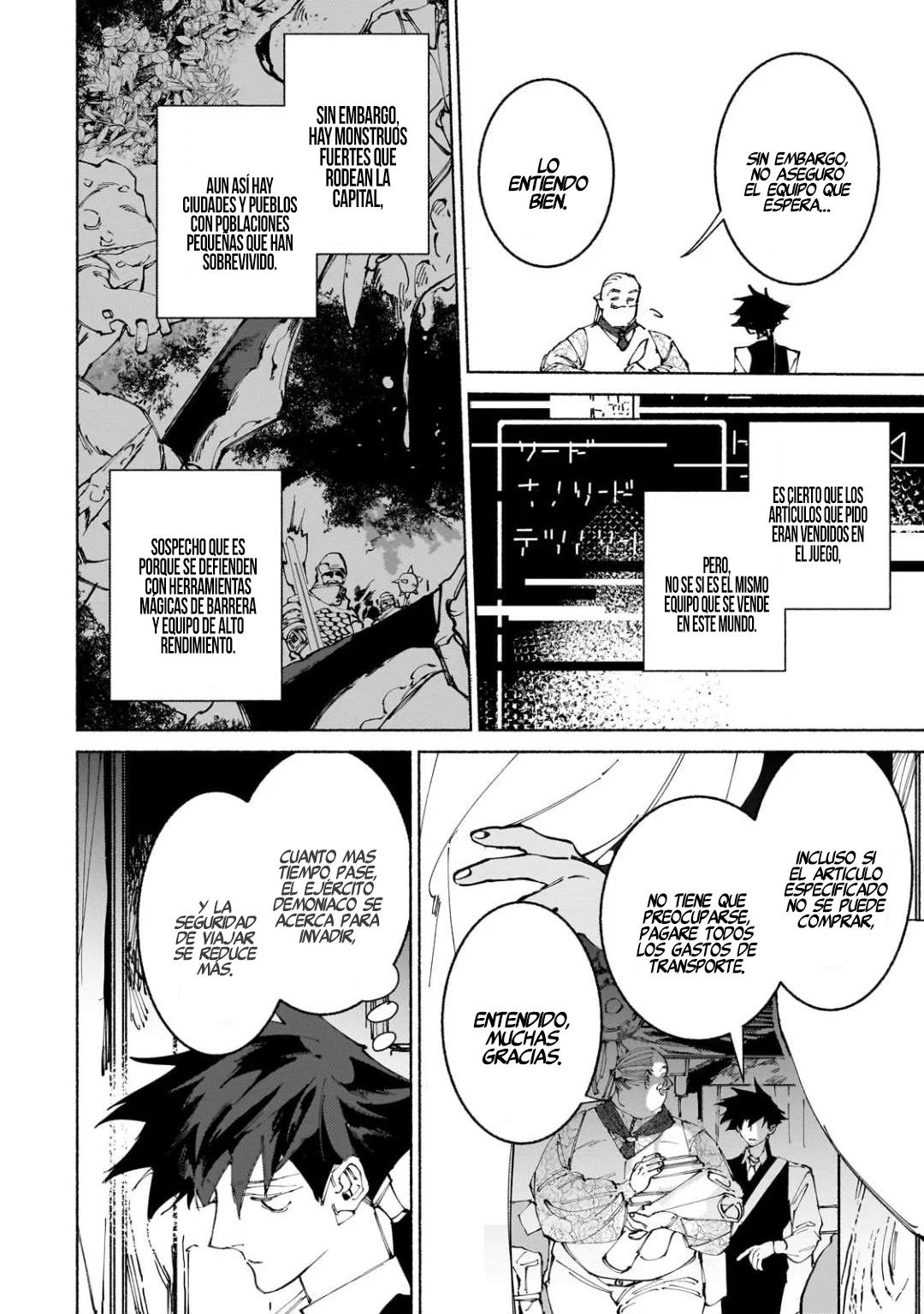Página 19 del Manga