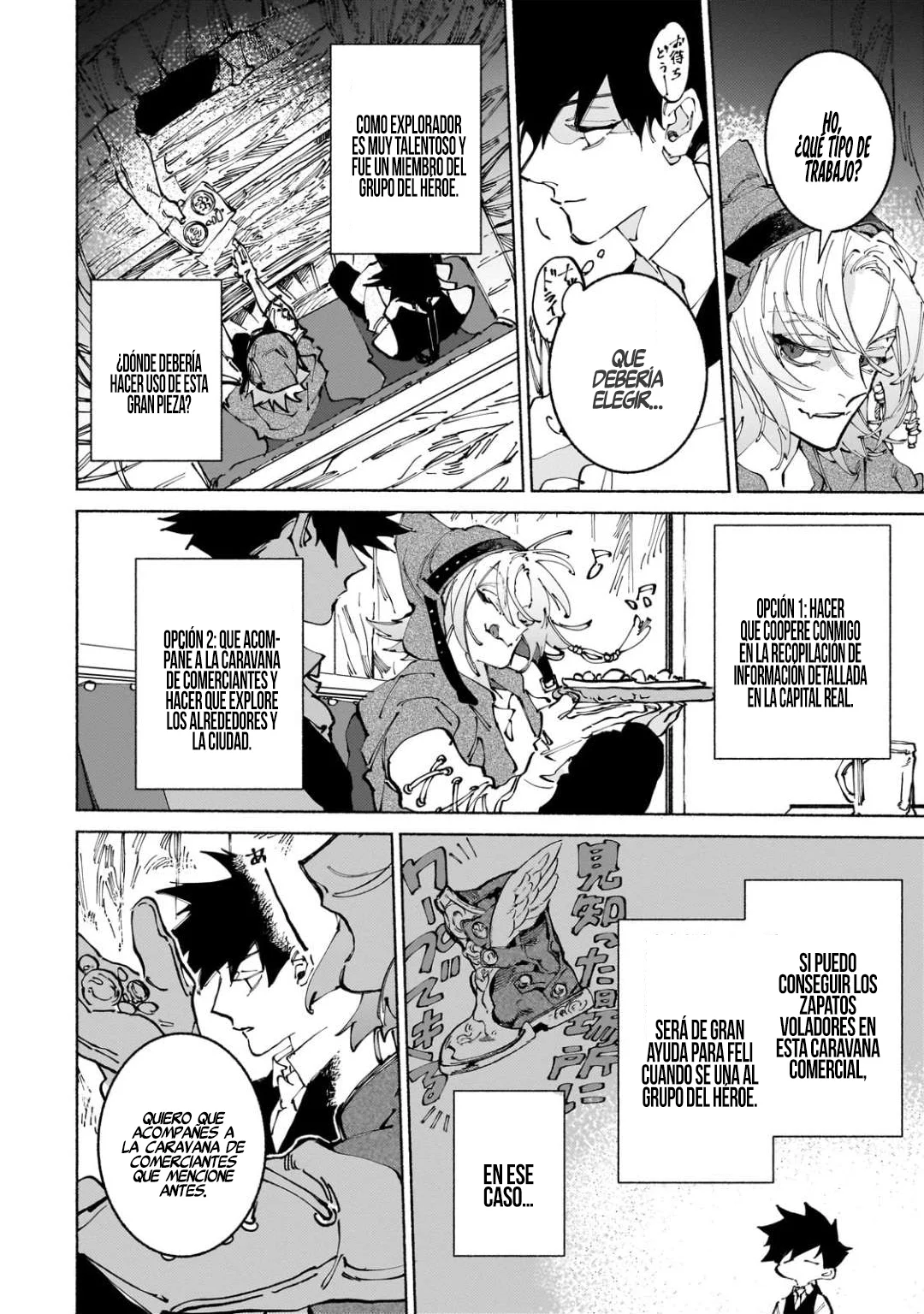 Página 33 del Manga
