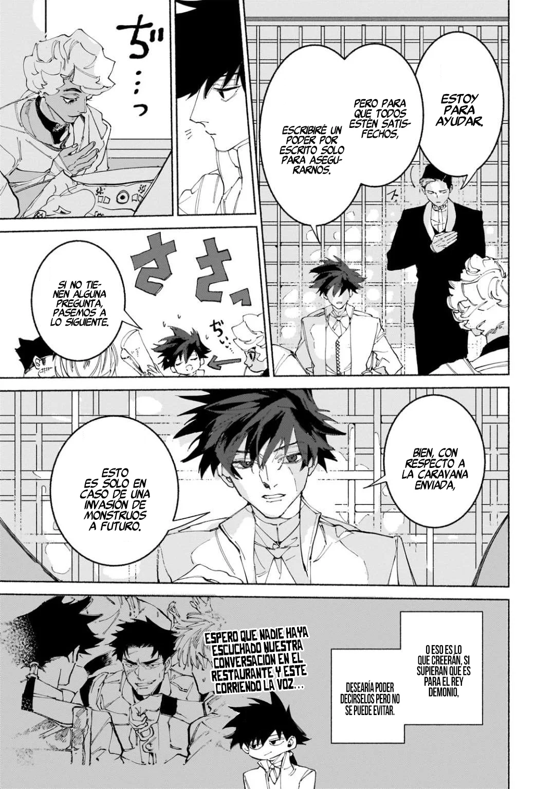 Página 19 del Manga