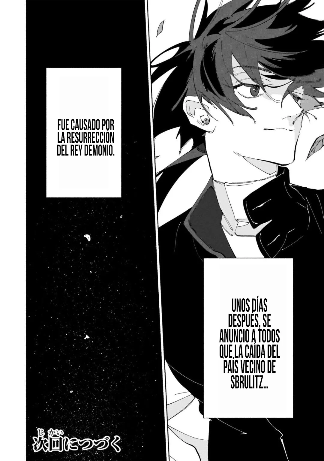 Página 37 del Manga