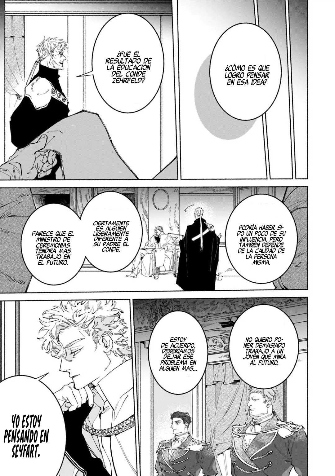 Página 32 del Manga