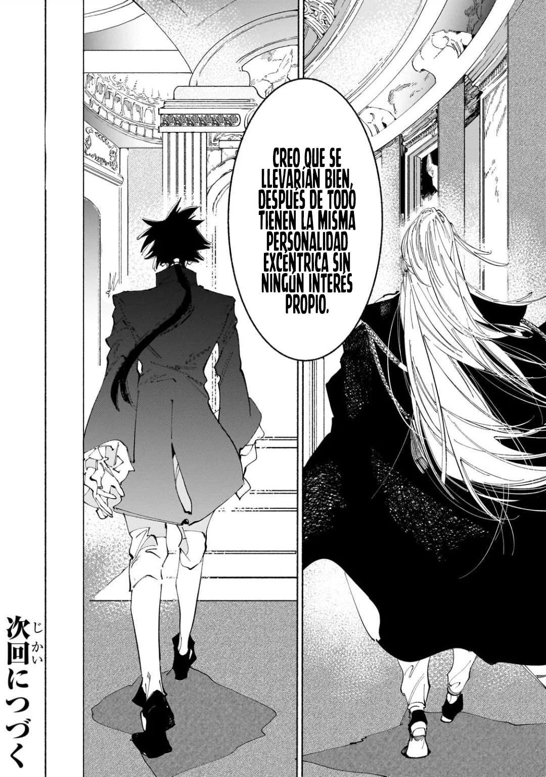 Página 35 del Manga