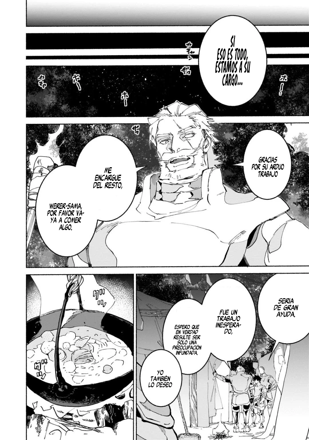 Página 33 del Manga