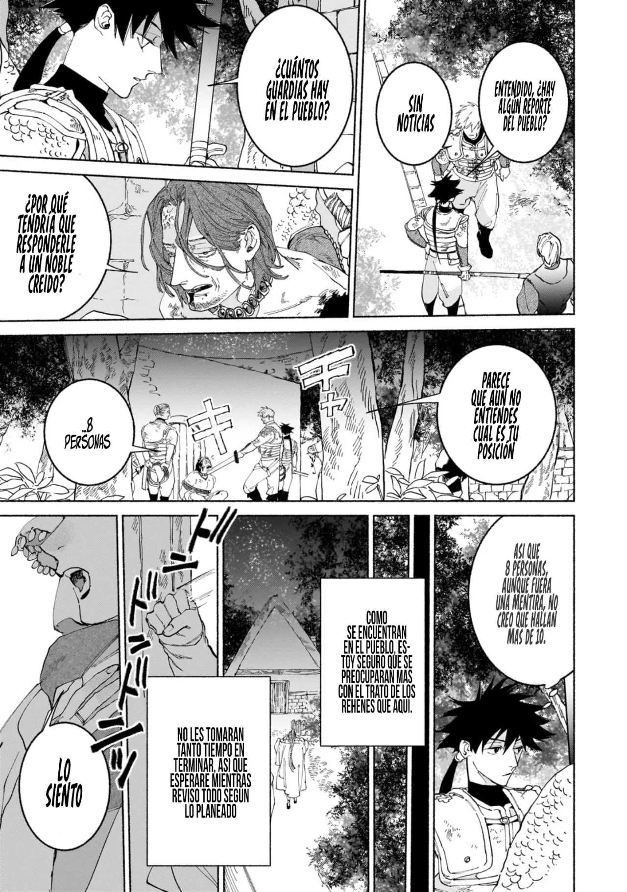 Página 8 del Manga