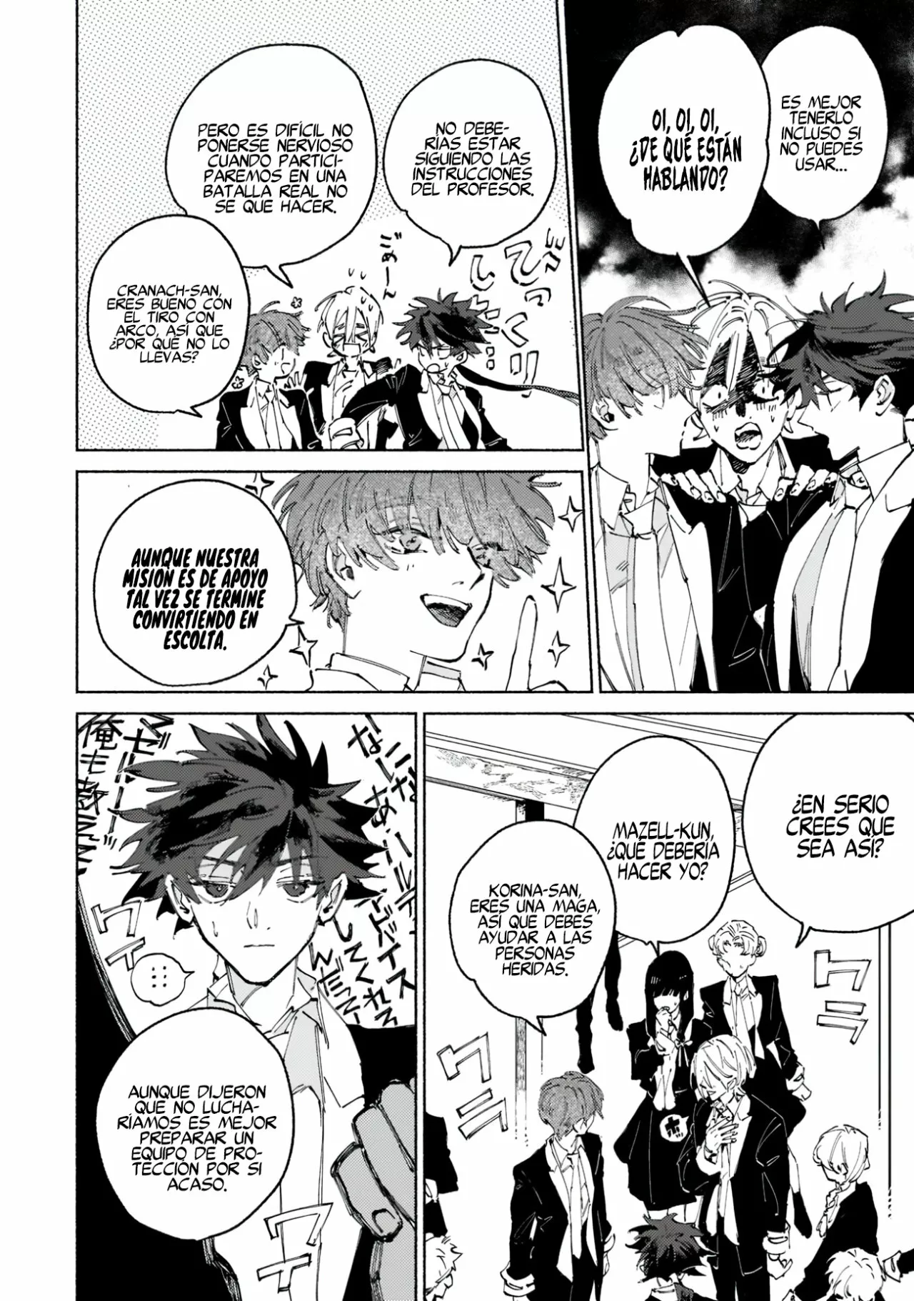 Página 14 del Manga
