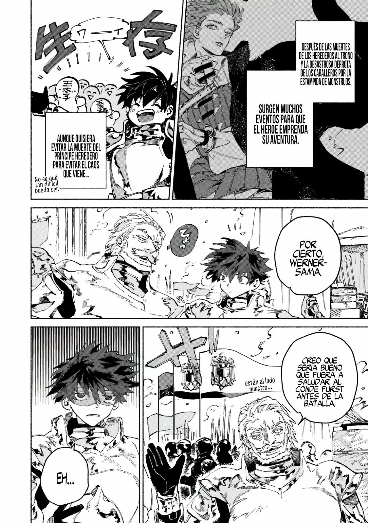 Página 23 del Manga