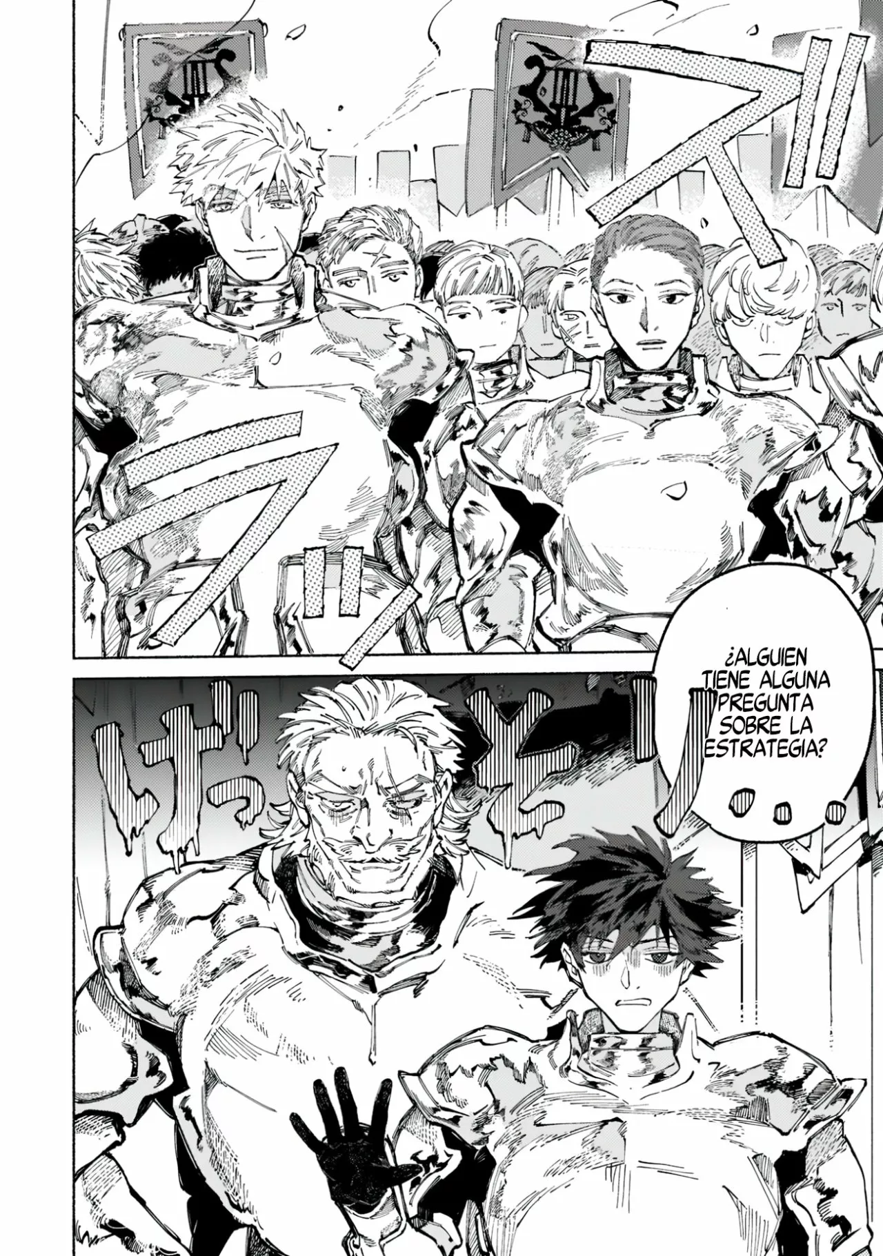 Página 33 del Manga