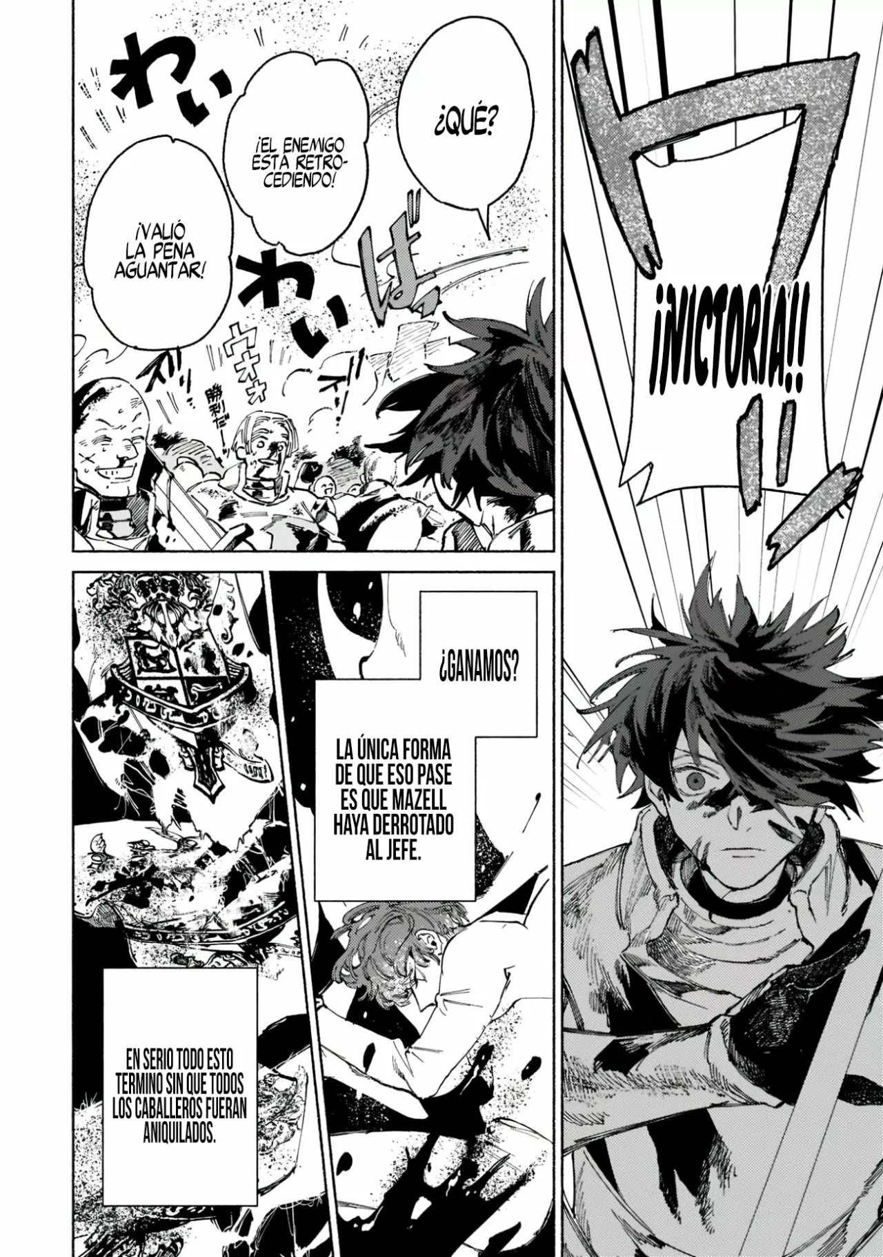 Página 37 del Manga