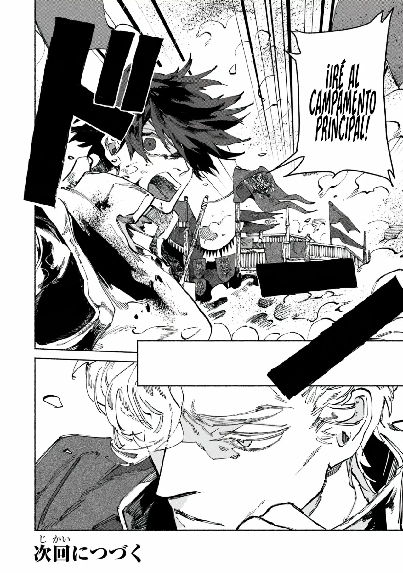 Página 39 del Manga