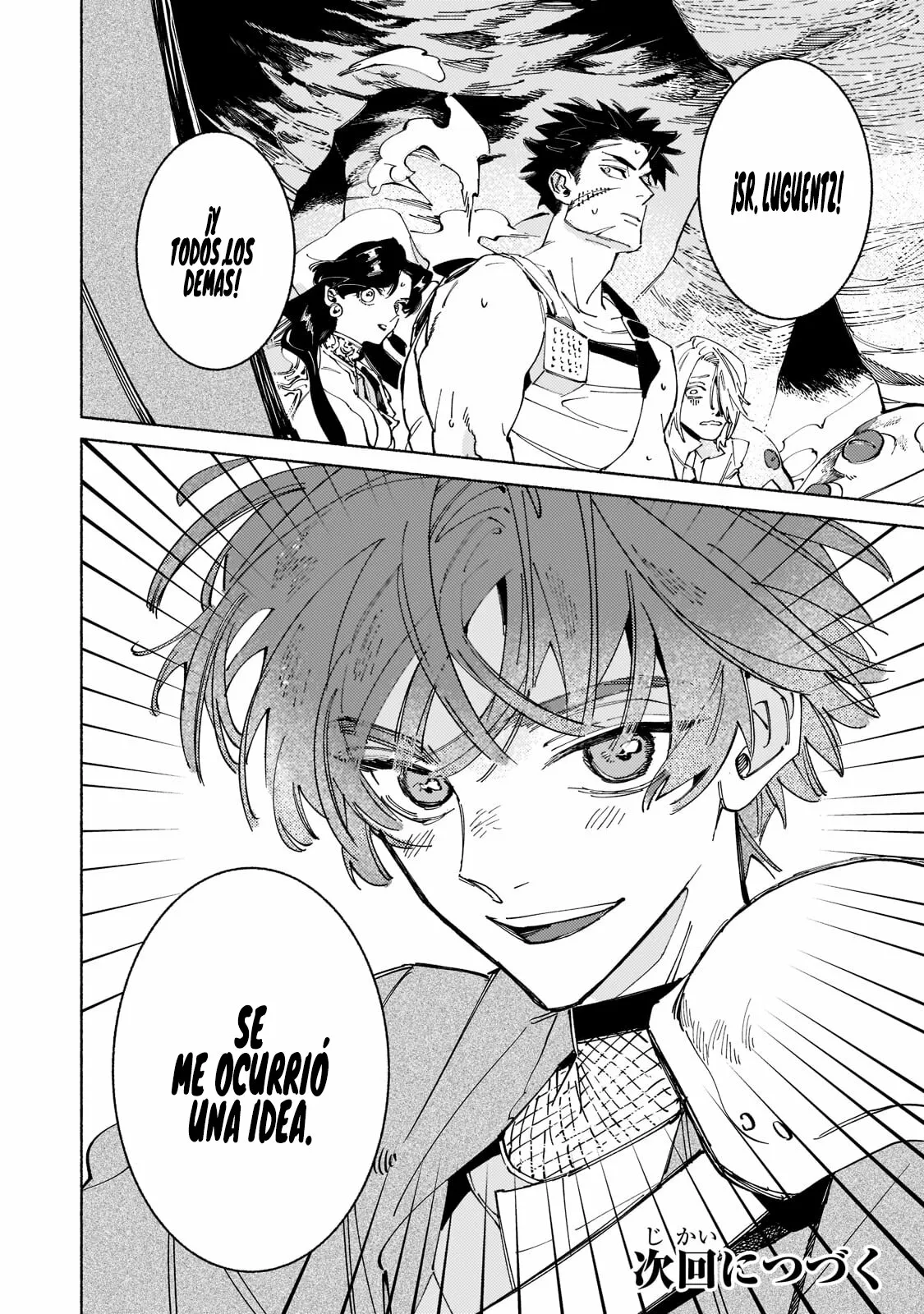 Página 38 del Manga