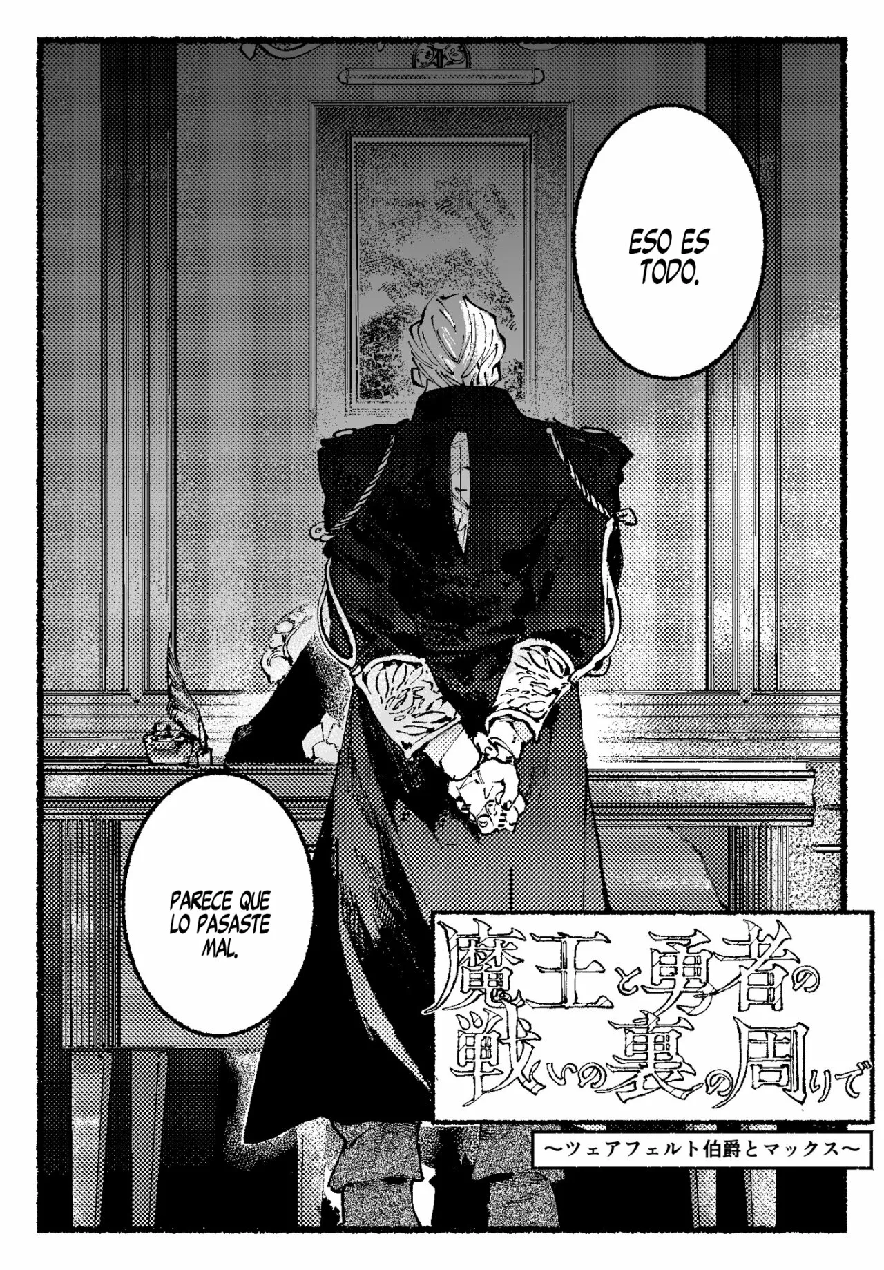 Página 3 del Manga