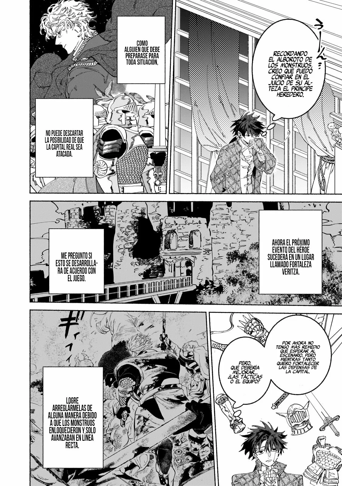Página 18 del Manga