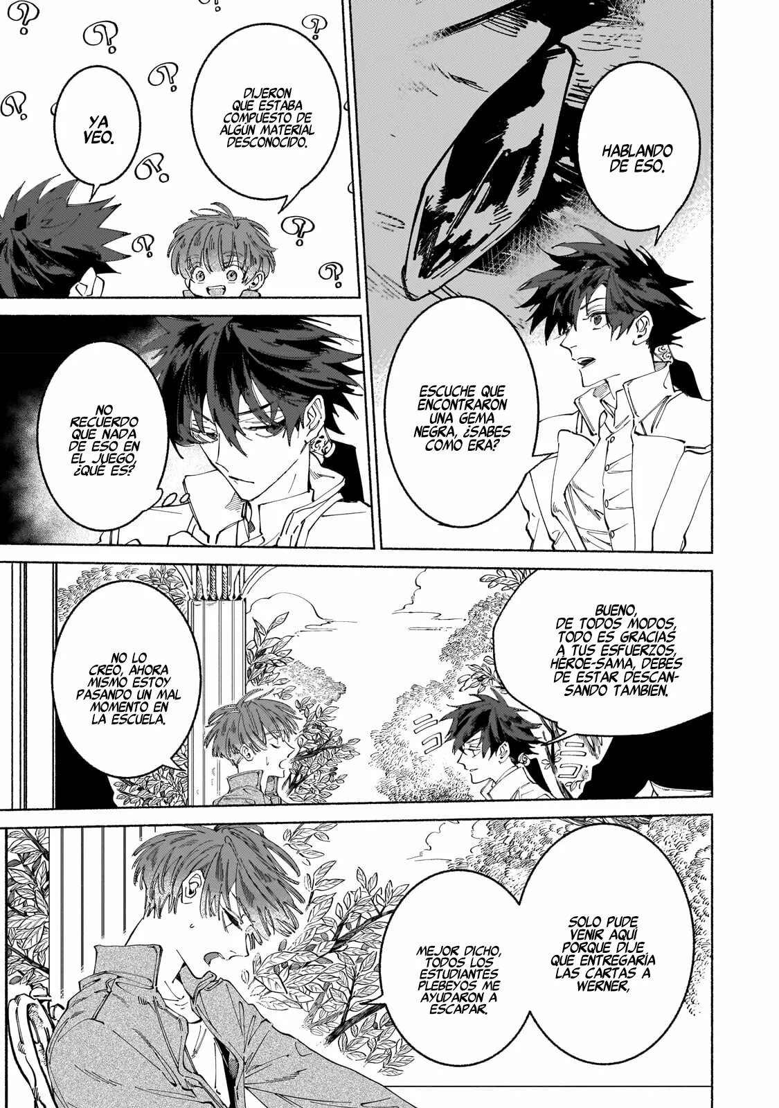 Página 29 del Manga